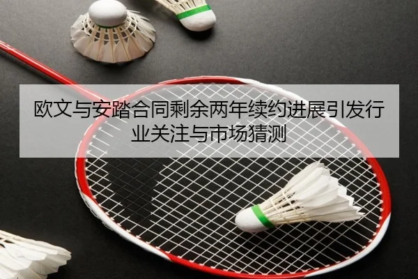 img_1791902587256_110_0_865.jpg（KAIYUN）